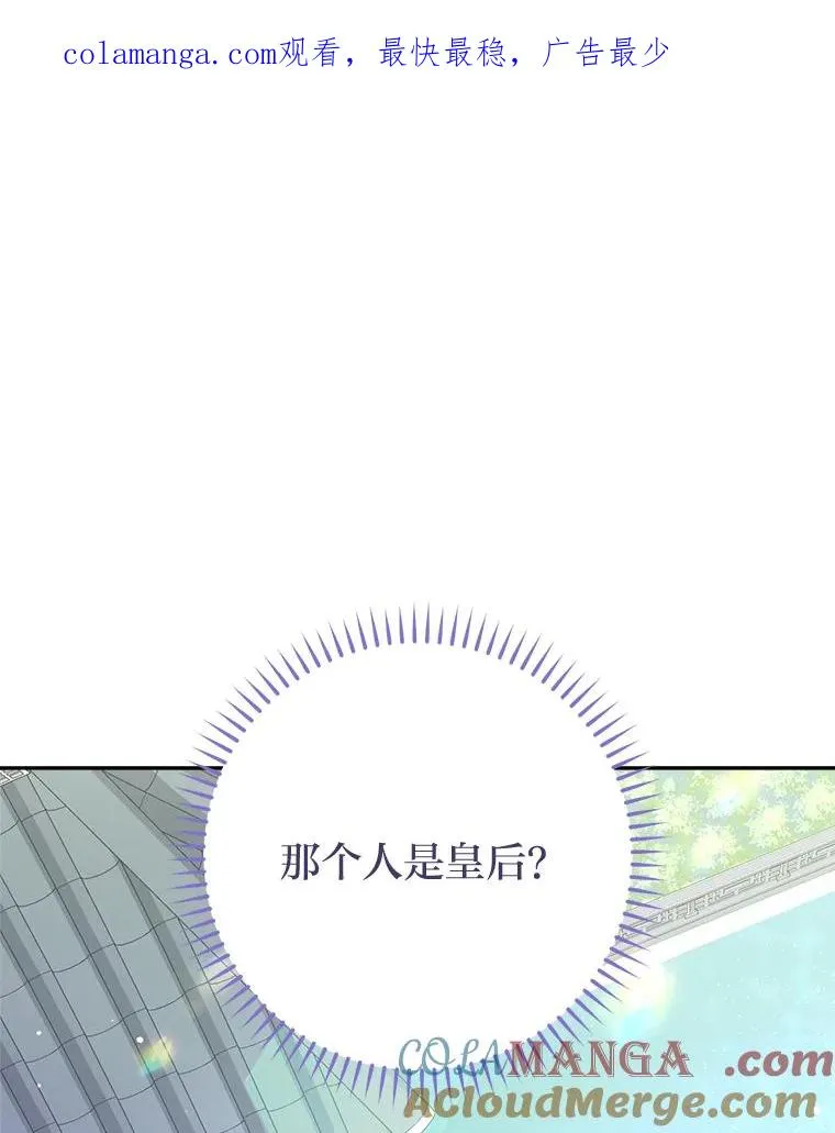 53.被饲养的宠物0