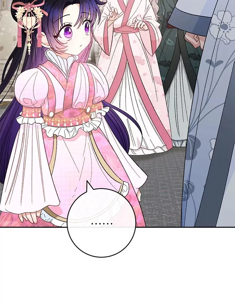 6.叽叽喳喳的宫女63