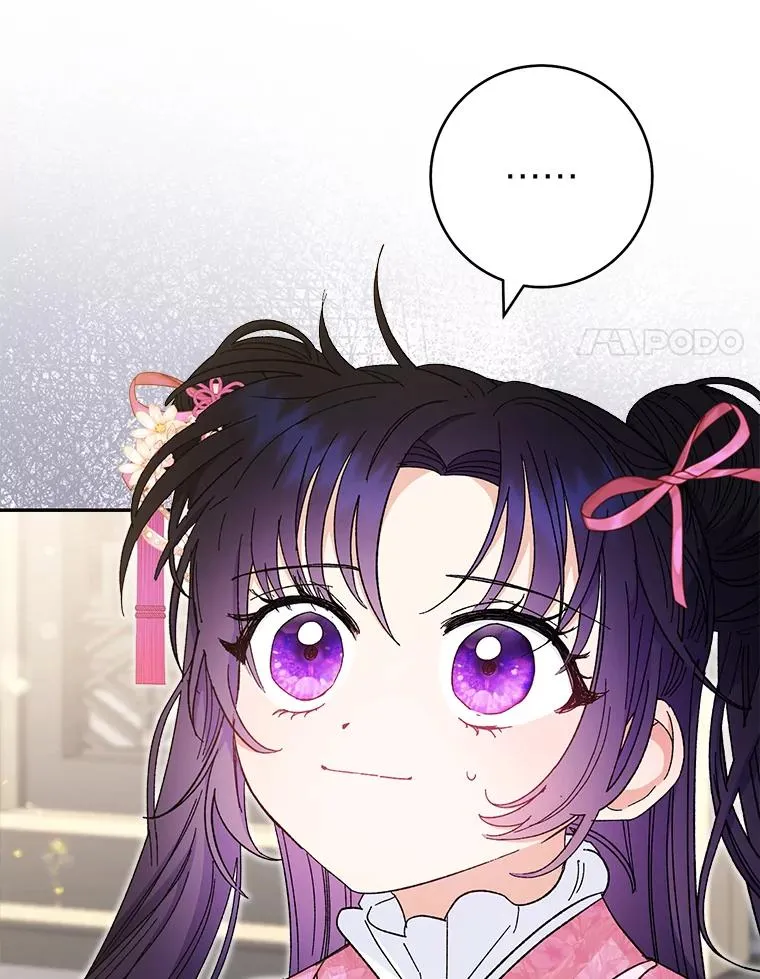 6.叽叽喳喳的宫女121