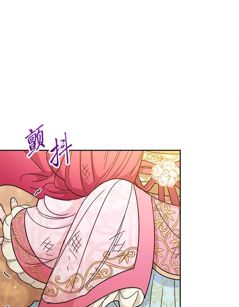 8.夹心饼干女主101