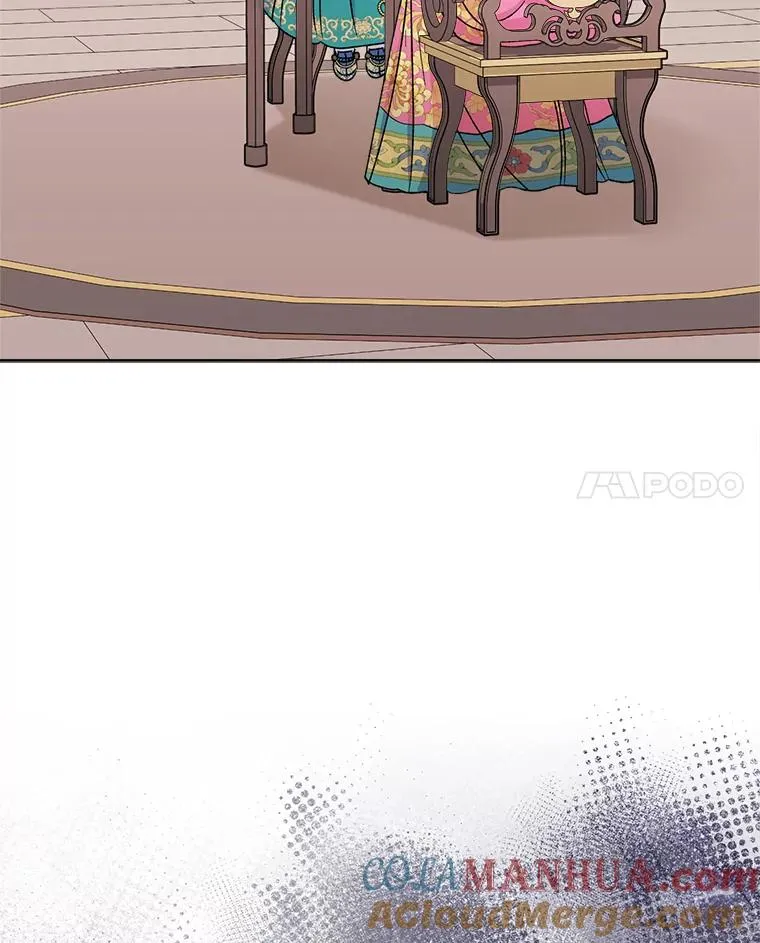 40.外冷内热的花妃44