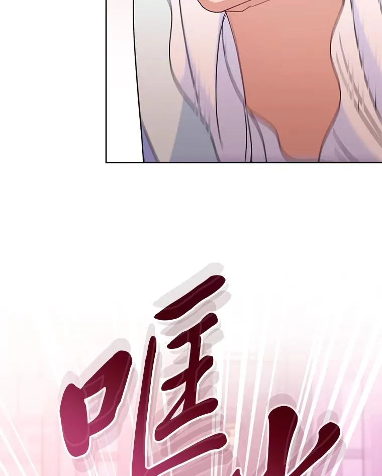 53.被饲养的宠物87