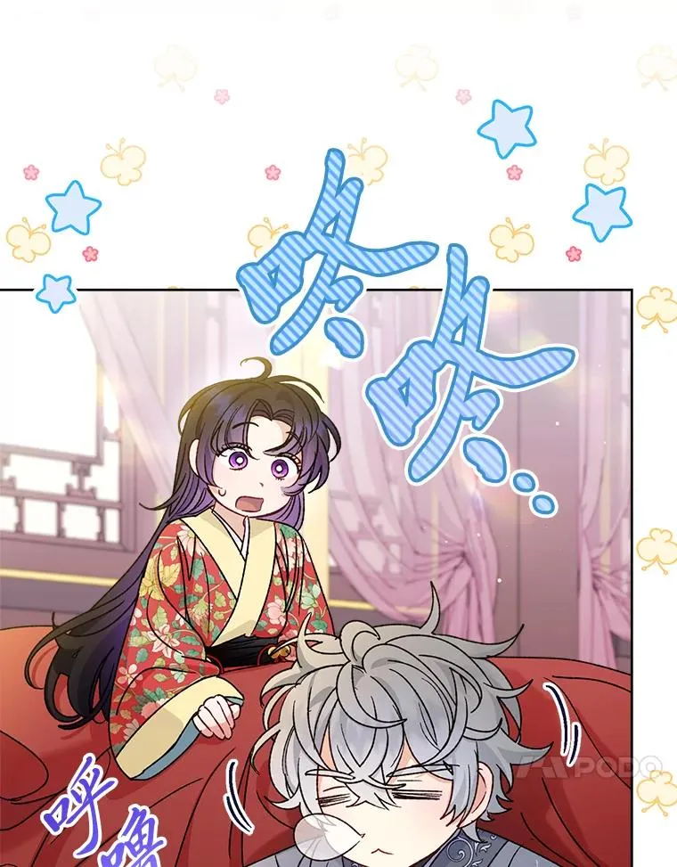 47.禁足79