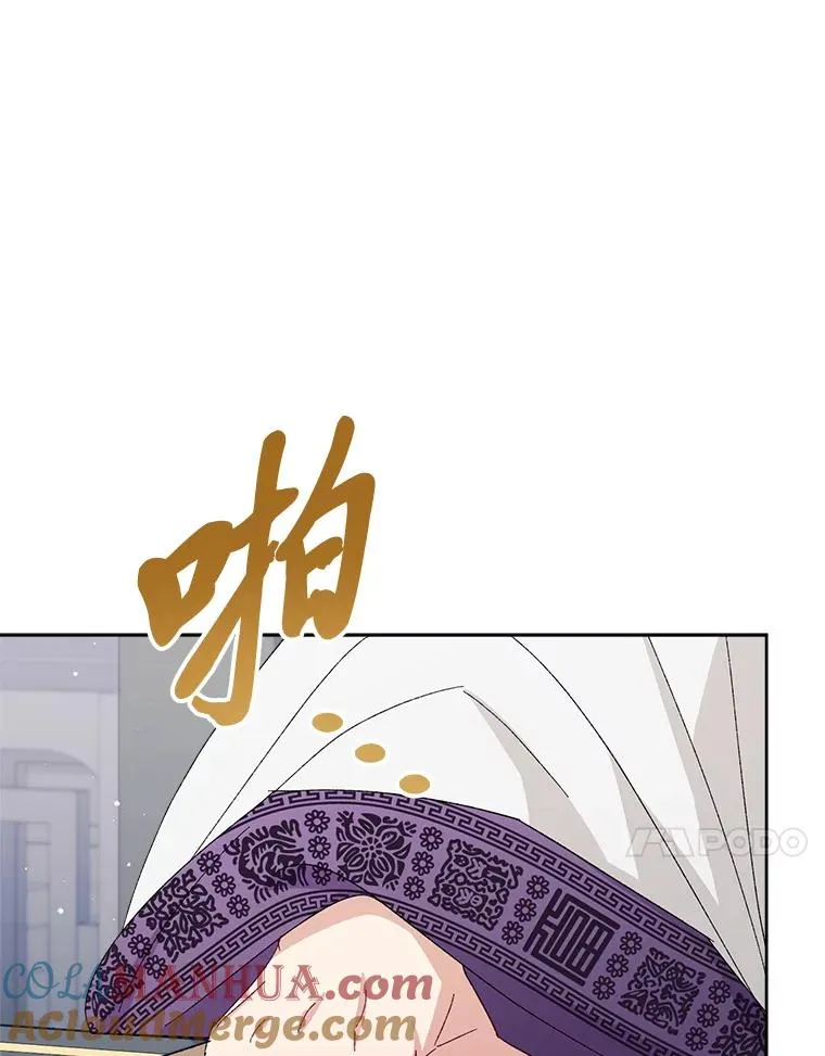 16.后宫议事136