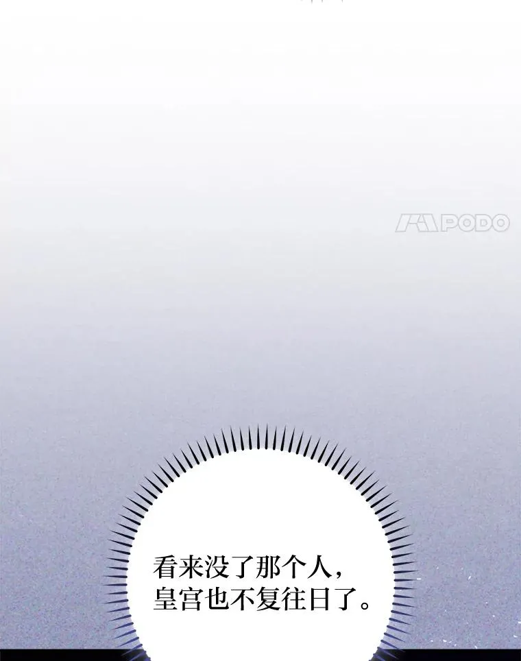 39.争先恐后当爸爸126
