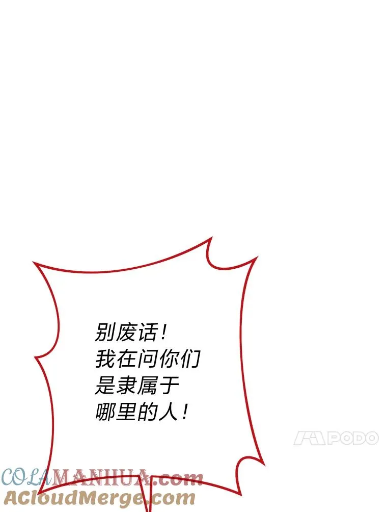 21.护主小狗发飙了140