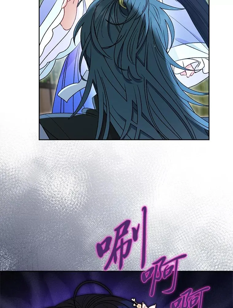 51.空手套白狼81