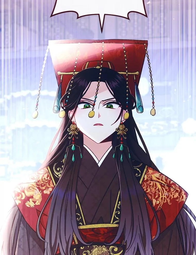 1.激萌小嫔妃是也41