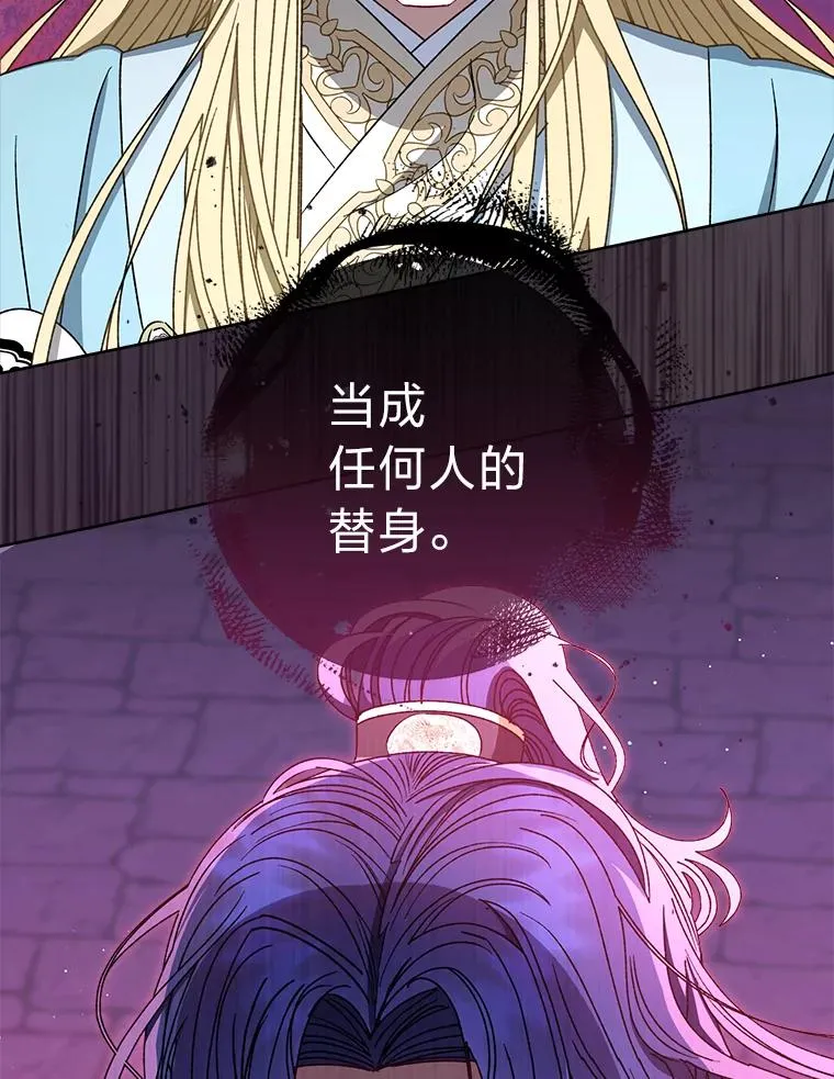 56.小孩姐的劝��43