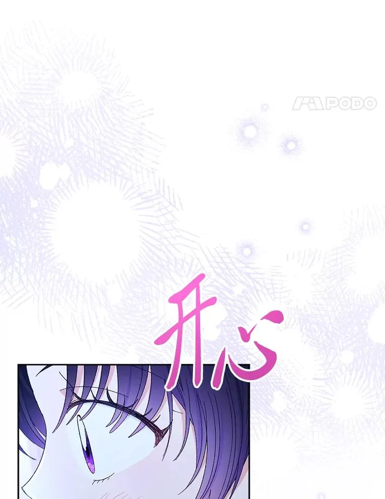 15.是时候耍赖了157