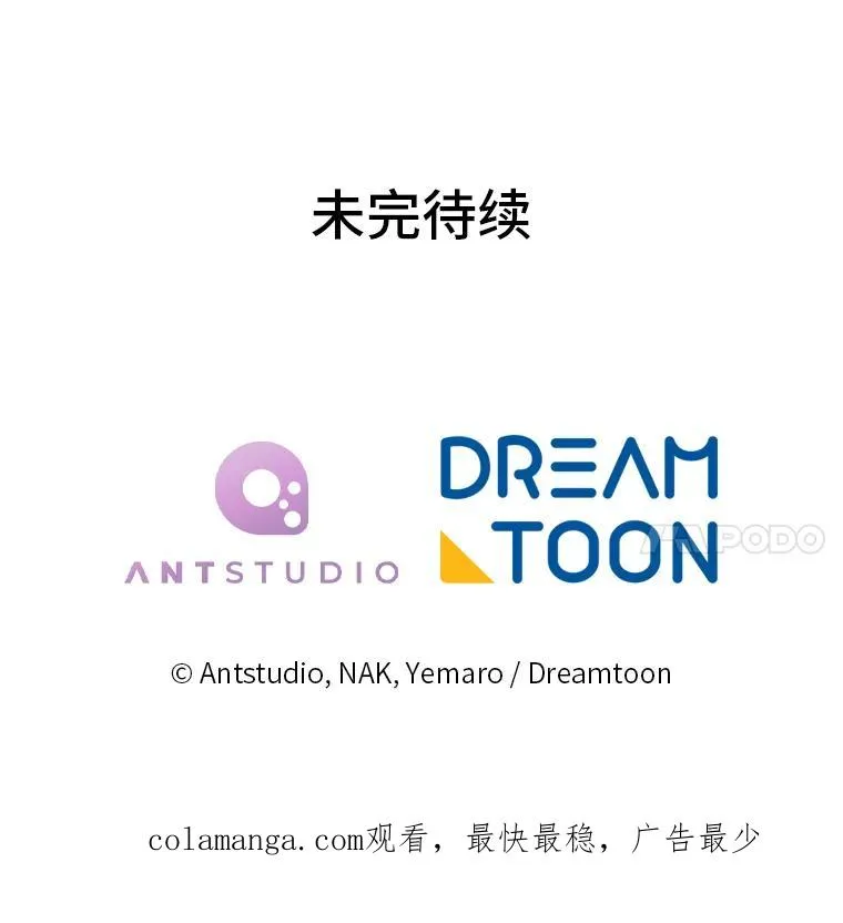 37.父亲的威压147