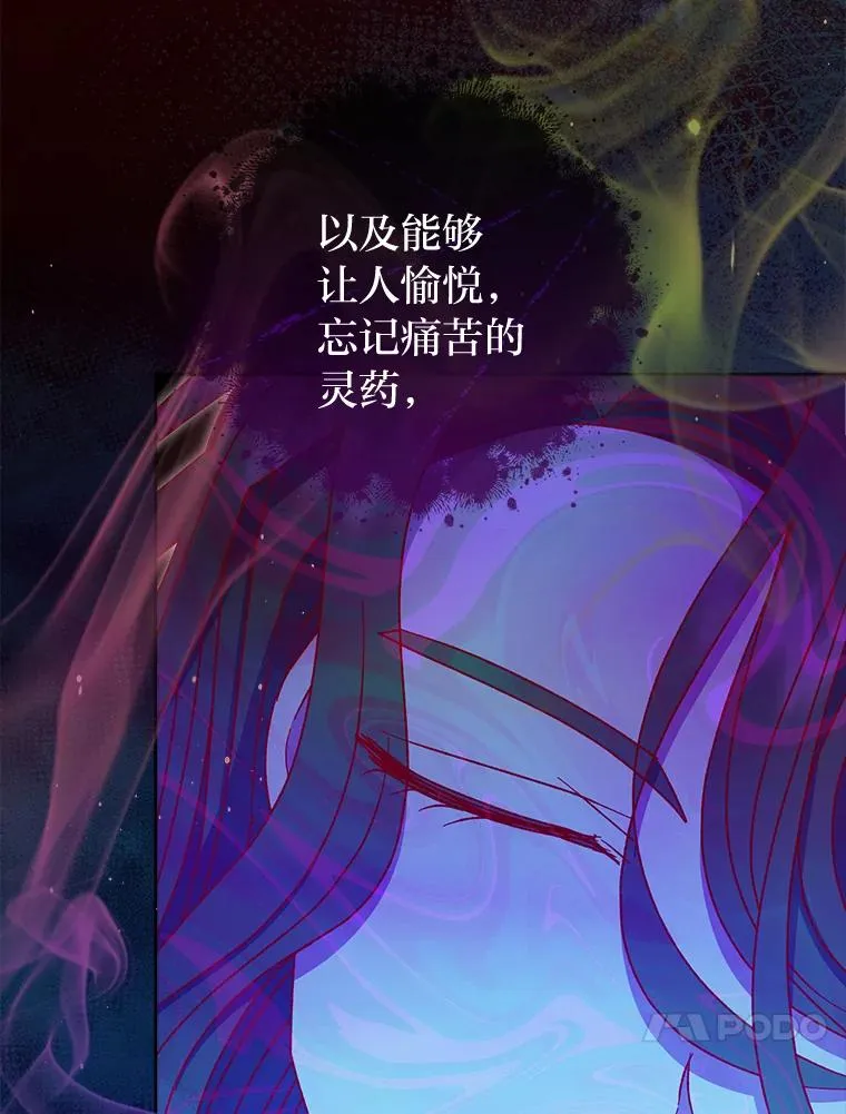 56.小孩姐的劝��98