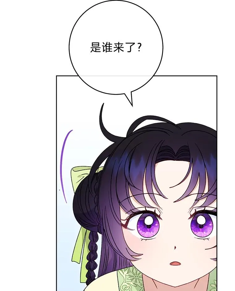 33.万人迷的苦恼111