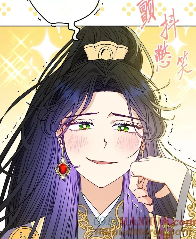 43.撒娇太难了32