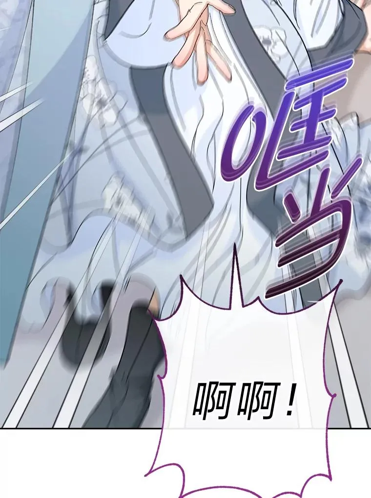 6.叽叽喳喳的宫女106