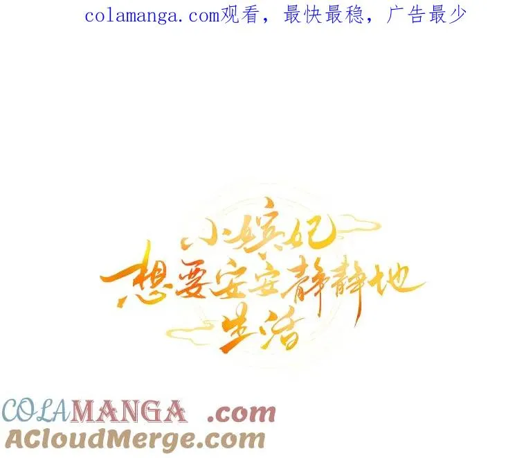 48.天无绝人之路0