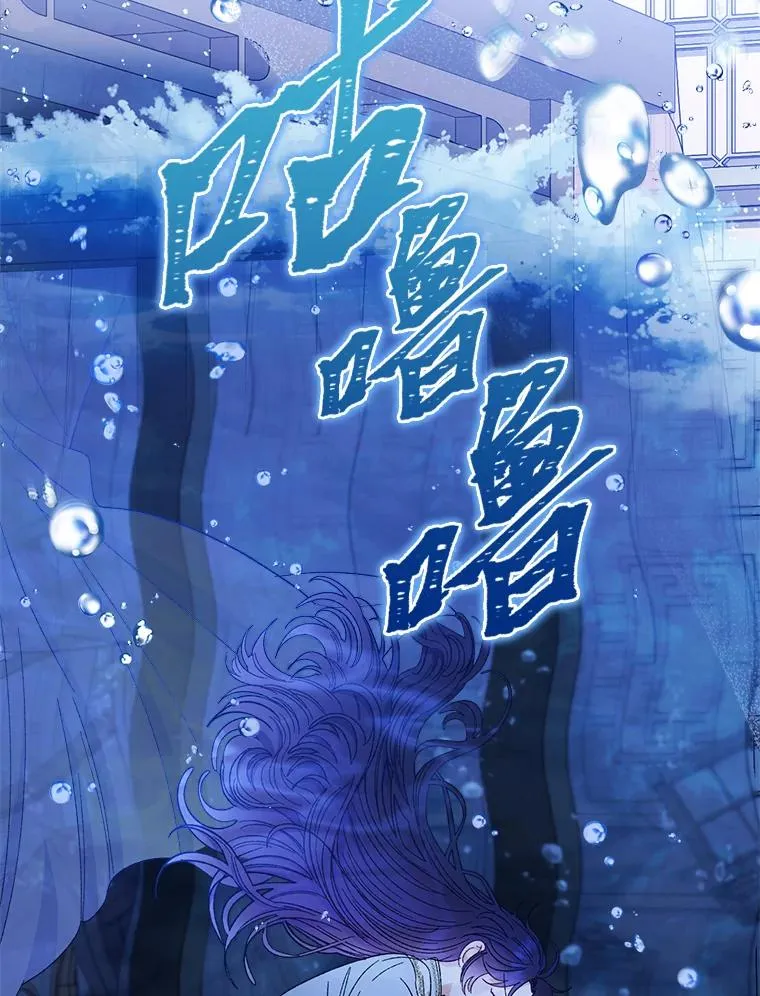 13.水中求生17