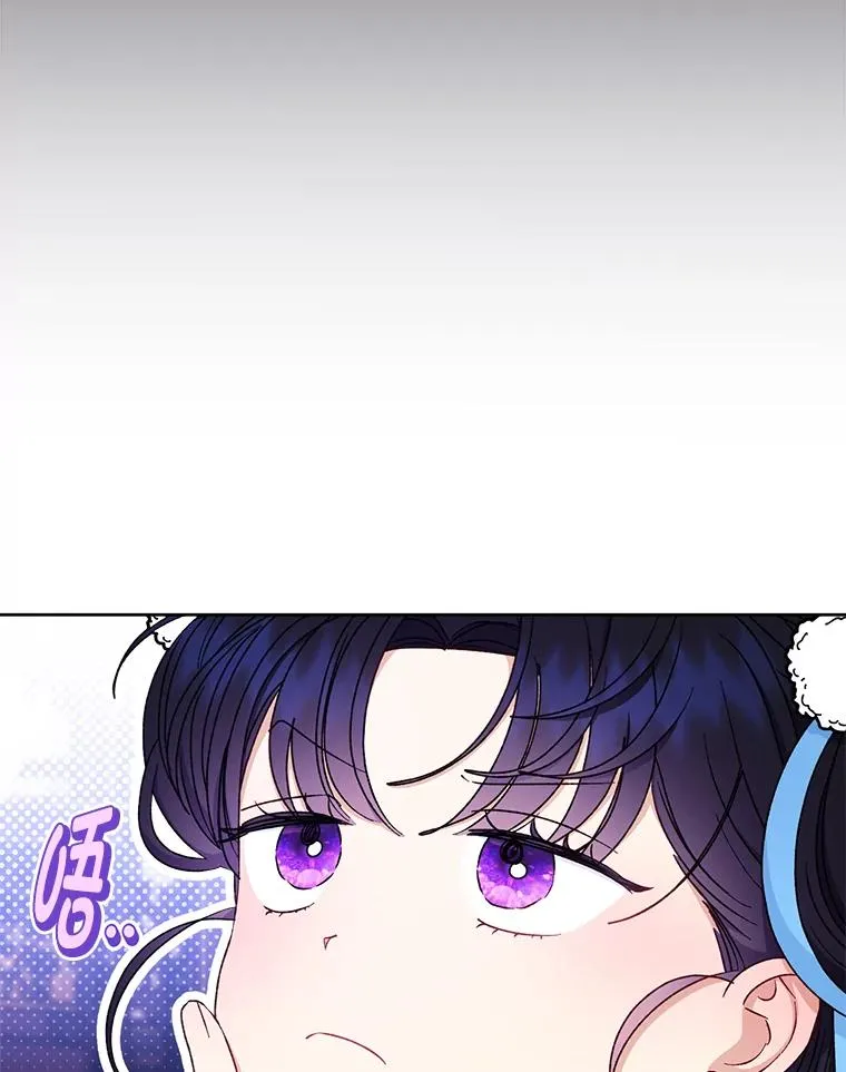 58.爸宝难装22