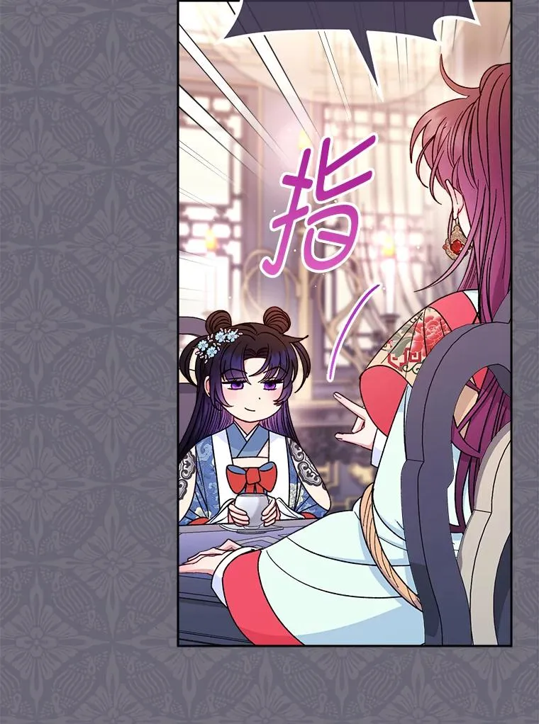 58.爸宝难装2