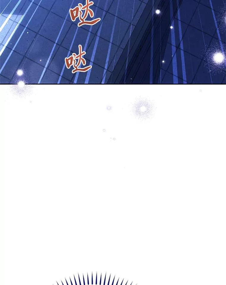 3.春宵一刻162