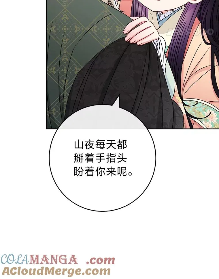 58.爸宝难装64
