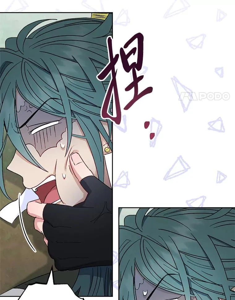 51.空手套白狼3