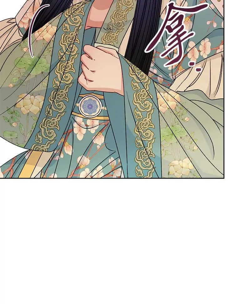 34.骄傲的花妃54