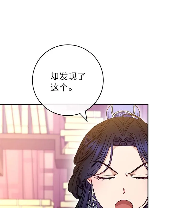 53.被饲养的宠物25