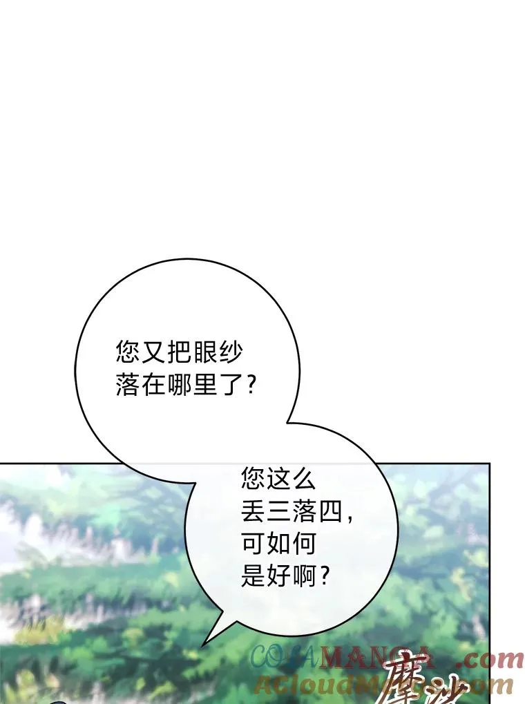 56.小孩姐的劝��64