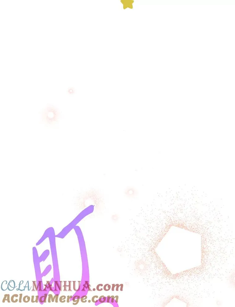 23.折腾鬼如流64