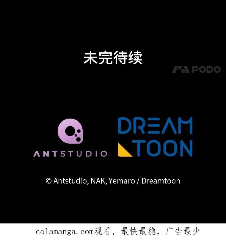 53.被饲养的宠物115