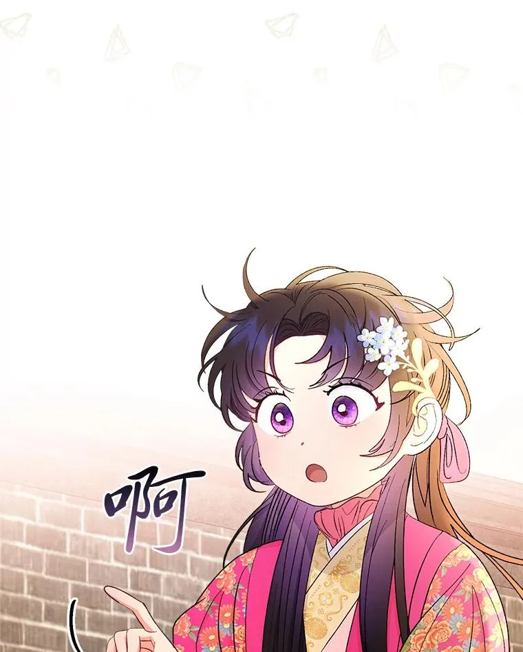 60.哭泣的泡妞boy117