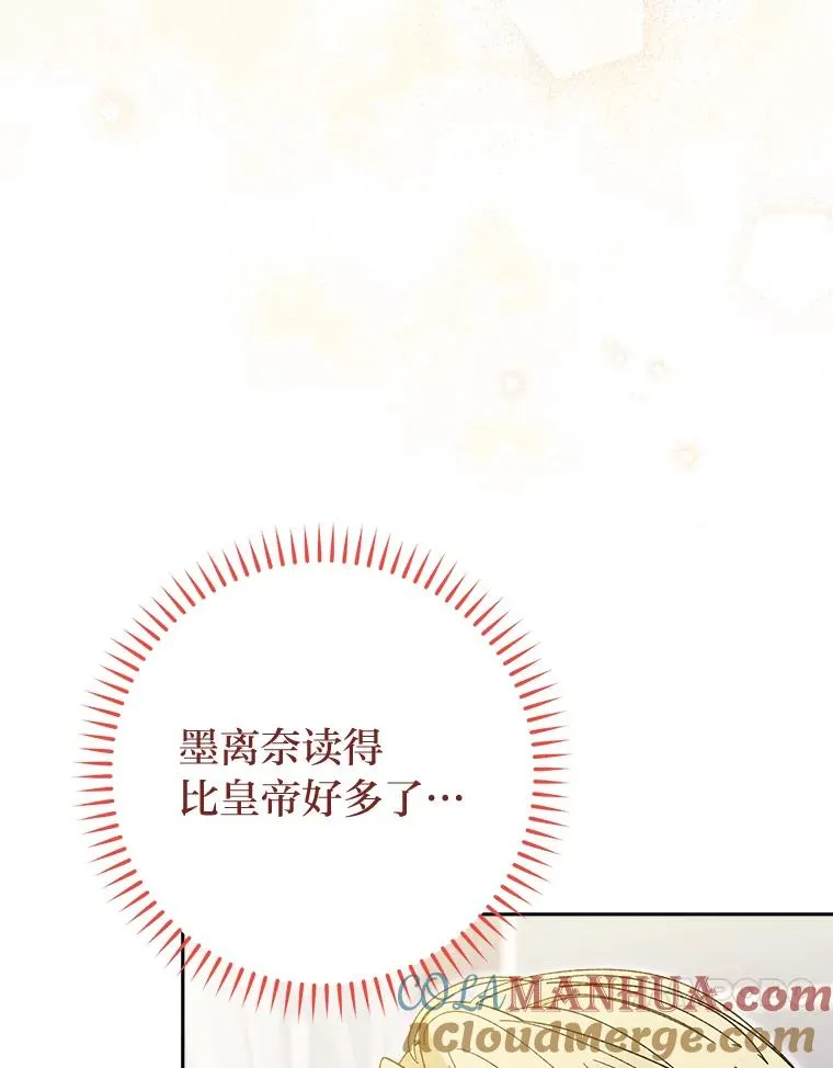 19.翻身底层把歌唱96