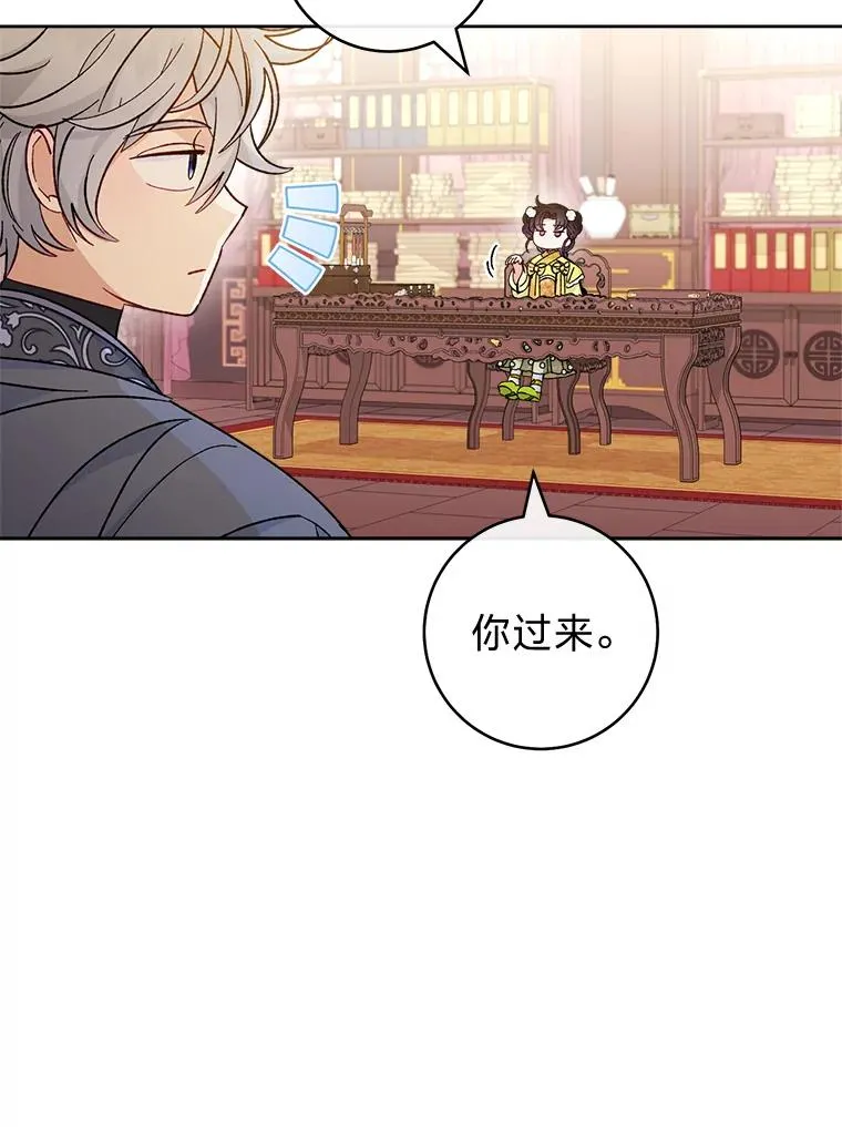 48.天无绝人之路65