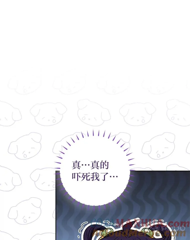 39.争先恐后当爸爸36