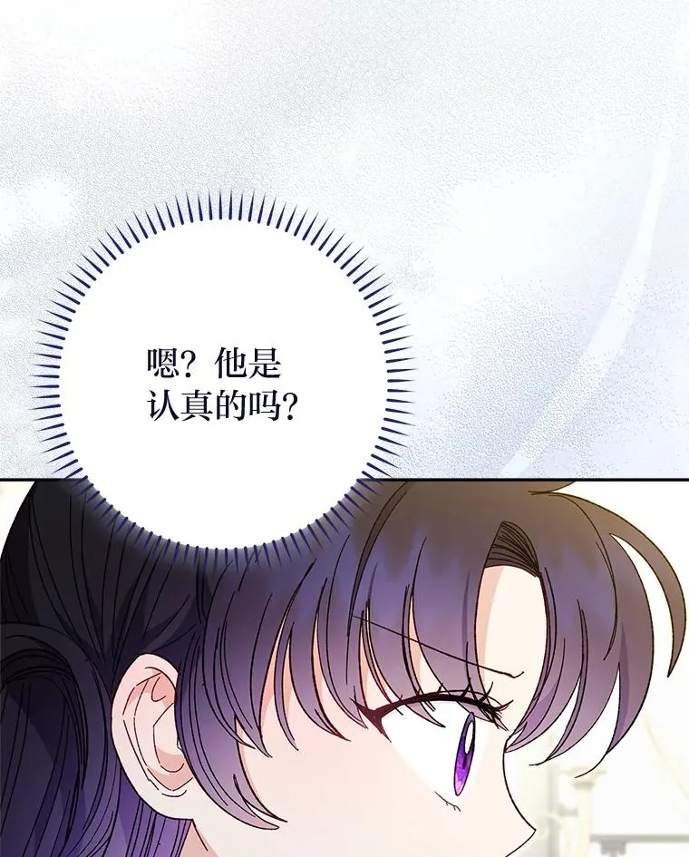19.翻身底层把歌唱5