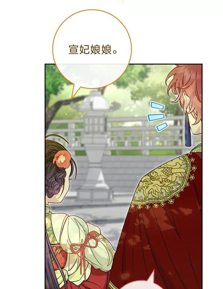 26.可爱之处129