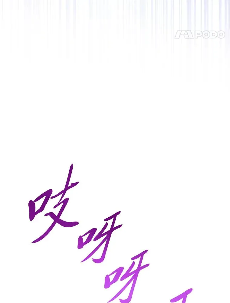 29.过度宠溺50