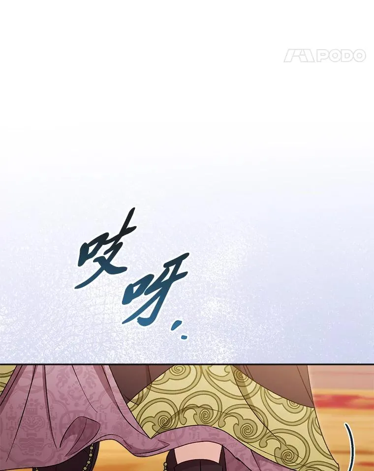 38.虚情假意99