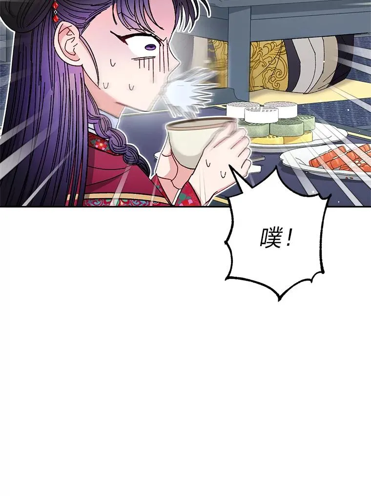 16.后宫议事105