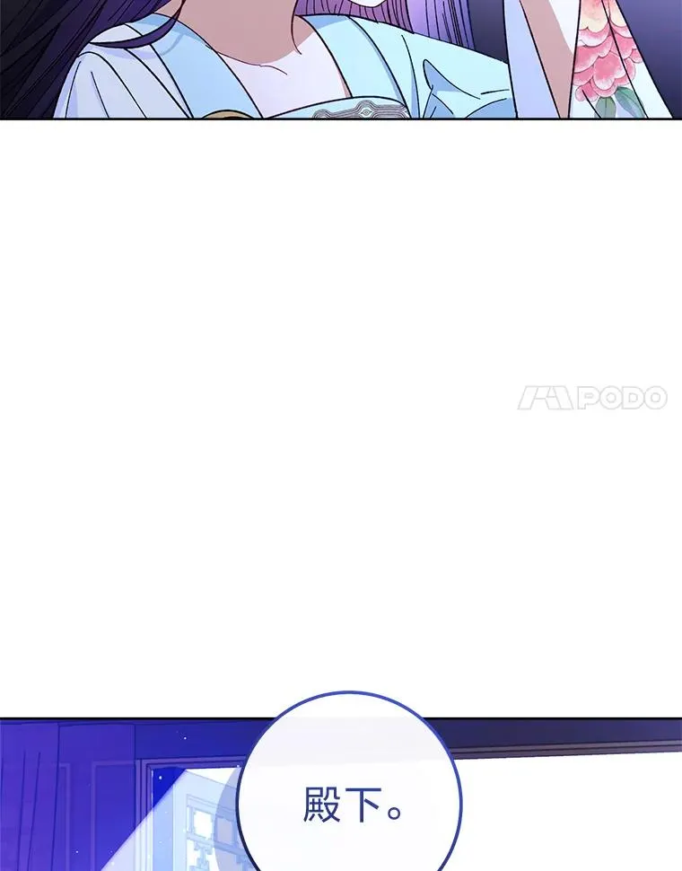 48.天无绝人之路93