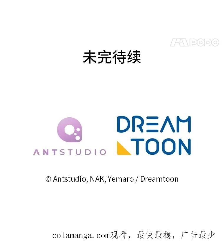 59.特制点心134
