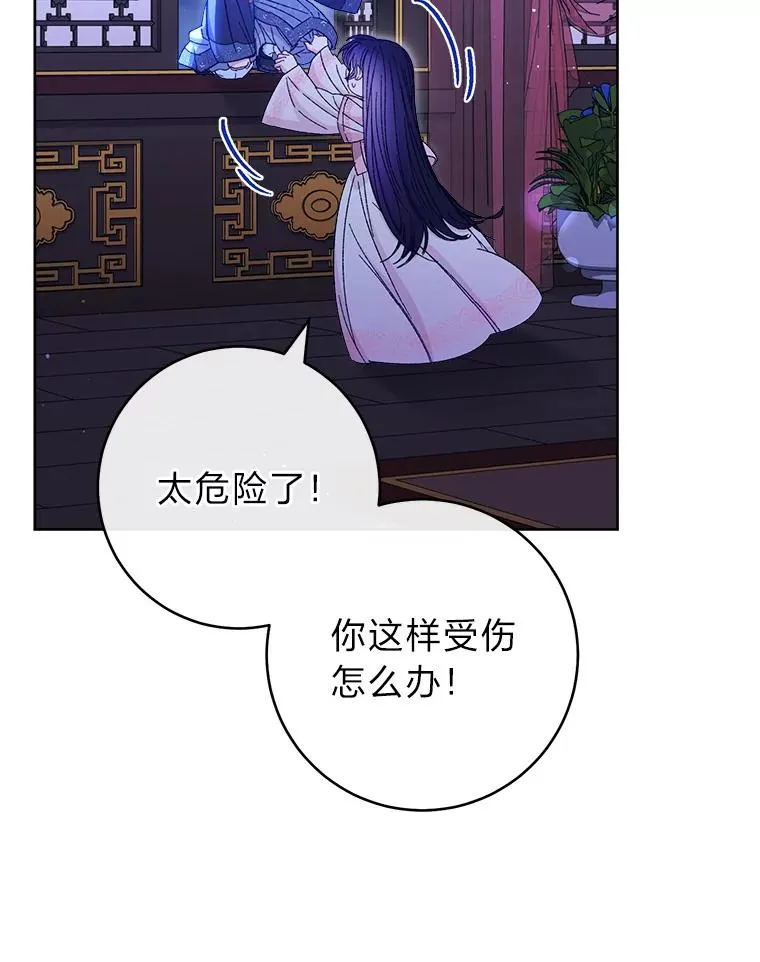 14.我的小“影子”101