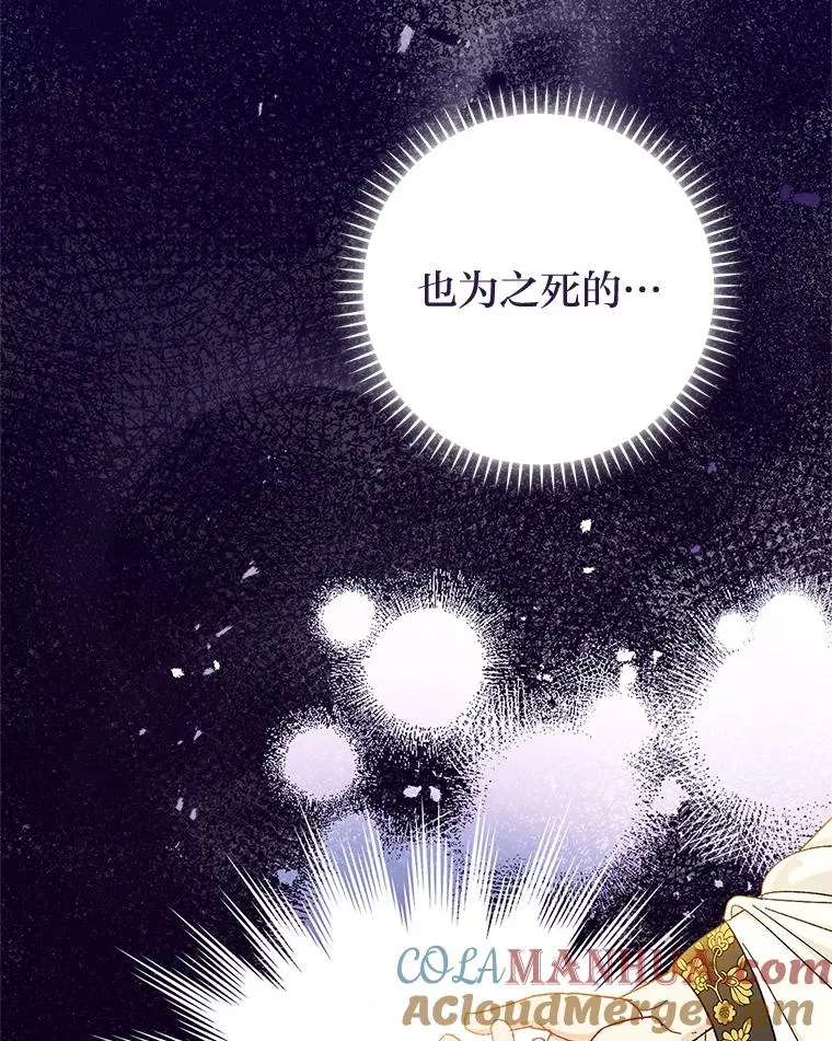 3.春宵一刻192