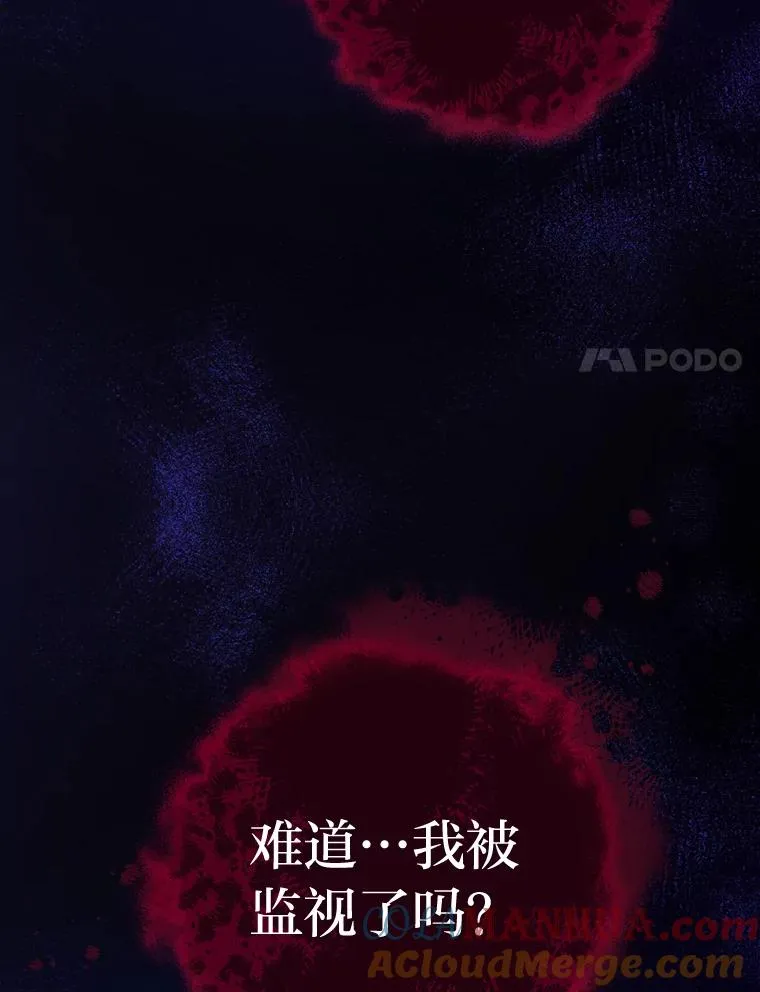 36.想自保？学武术100