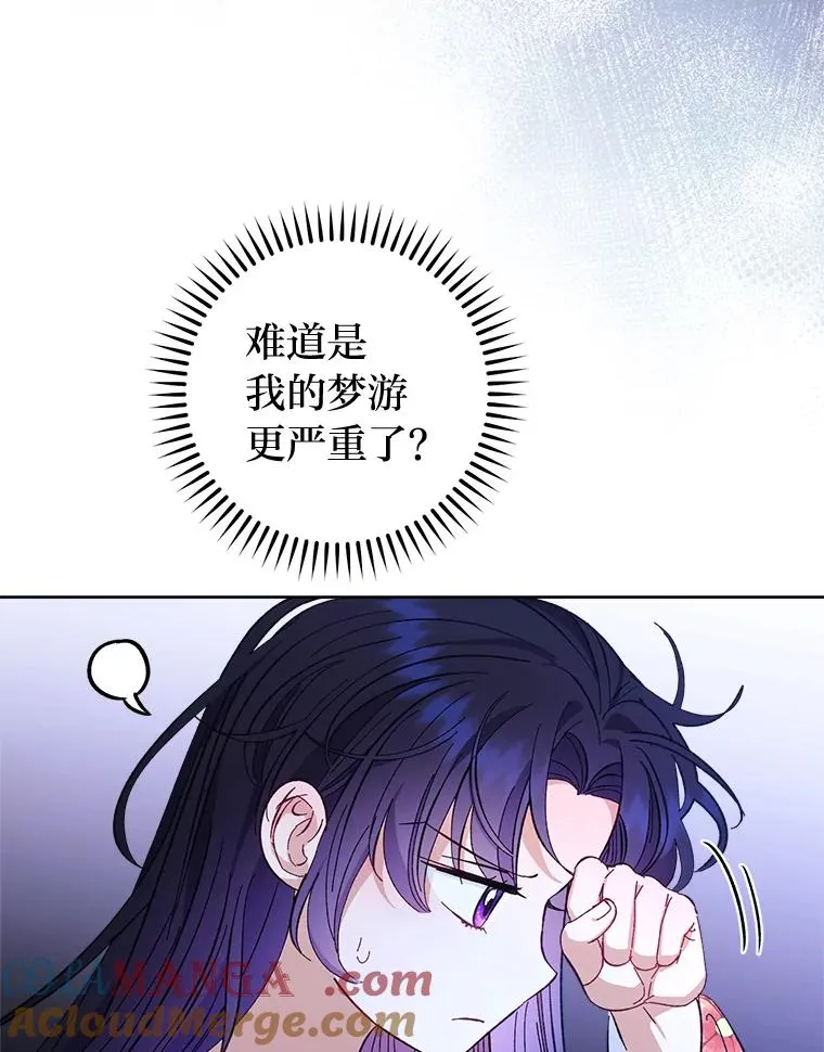 48.天无绝人之路92