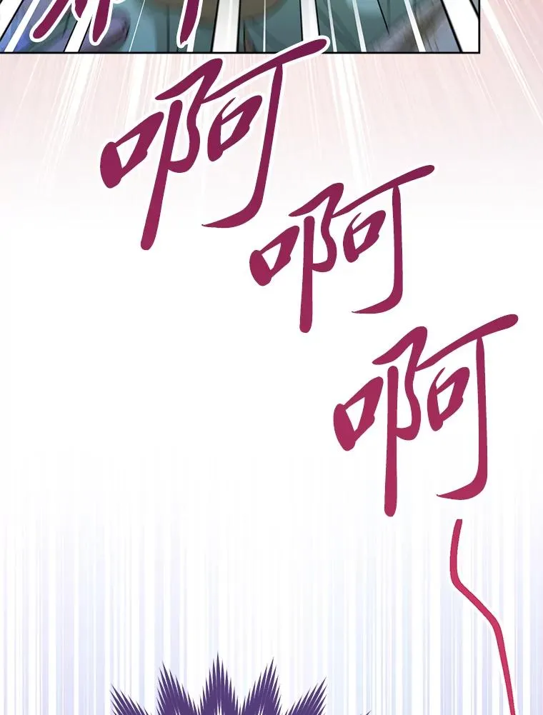 29.过度宠溺47