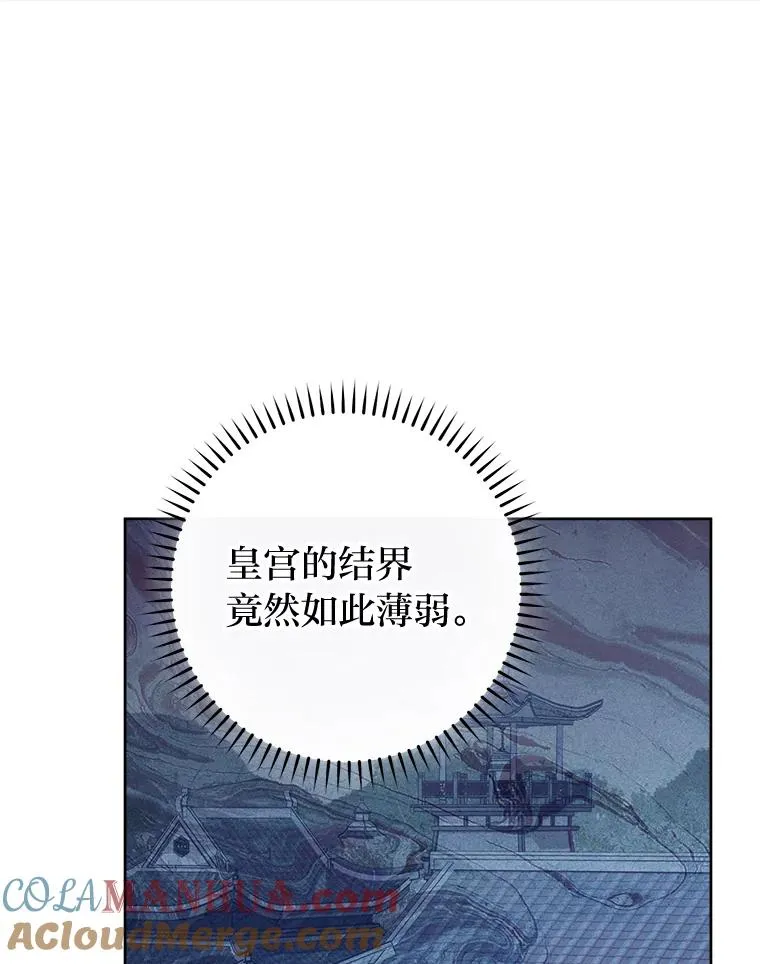 39.争先恐后当爸爸124