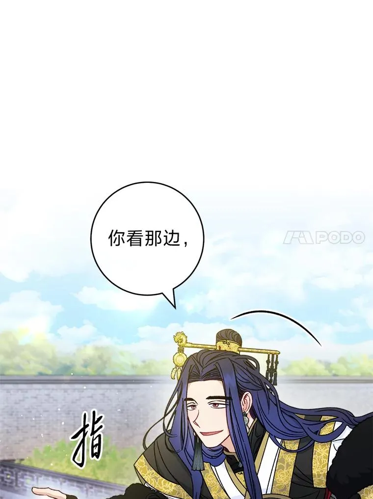 52.敞开心扉89