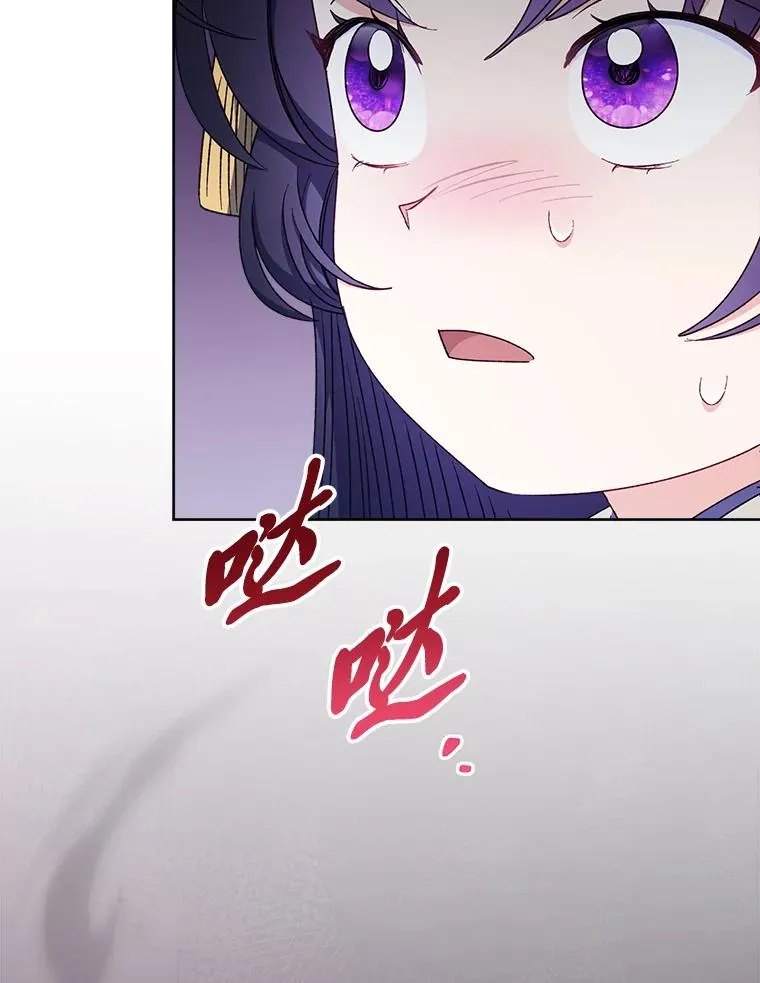 39.争先恐后当爸爸26